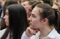 Более 350 старшеклассников Днепропетровщины получают стипендию ДнепрОГА