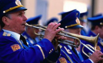 В Днепропетровске в День города состоится «Парад оркестров»