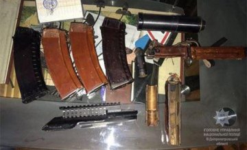У жителя Днепропетровщины полиция изъяла целый арсенал оружия
