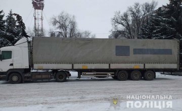 Житель Павлограда незаконно перевозил древесину: изъято около 20 кубометров акации