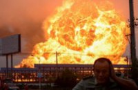 На нефтезаводе в Китае прогремели взрывы и начался пожар (ВИДЕО)