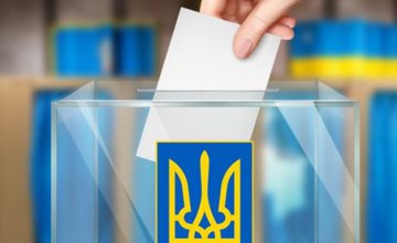 Жителям Днепропетровщины рассказали, как безопасно проголосовать на выборах