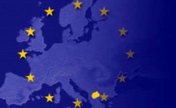 Европейский союз дал Украине перспективу членства 