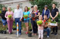 «Городские цветы – 2019: во дворах Днепра расцветают новые клумбы