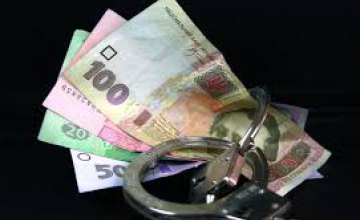 В Украине минимальную зарплату увеличили на 160 грн