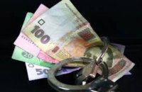 В Украине минимальную зарплату увеличили на 160 грн