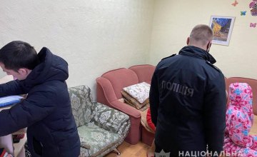 В центре Днепра прекращена работа борделя, организованного в съёмной квартире