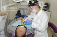 Увесь спектр послуг в одному місці: як лікують пацієнтів у міській стоматологічній поліклініці Дніпра 