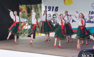 ​В Днепропетровской области состоялось празднование Дня азербайджанской культуры