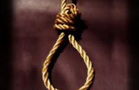 В Керчи 21-летняя девушка покончила жизнь самоубийством