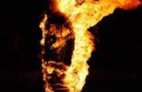 В Днепропетровской области мужчина пытался заживо сжечь жену и следователя милиции