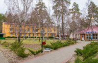 В 2018 году в санаториях Украины оздоровились более тысячи АТОшников Днепропетровщины – Валентин Резниченко