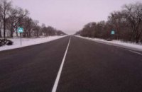 В Службе автодорог рассказали о состоянии проезда по дорогам Днепропетровщины 