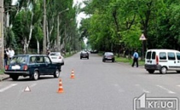 В Кривом Роге «ВАЗ» сбил 21-летнего парня