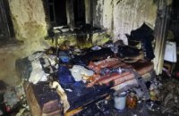 ​В Днепре горела квартира: есть пострадавшие 
