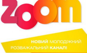 С завтрашнего дня «MTV-Украина» прекратит вещание на территории Украины