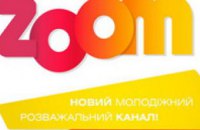 С завтрашнего дня «MTV-Украина» прекратит вещание на территории Украины