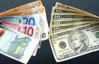 Торги на межбанковском валютном рынке открылись в диапазоне 7,9455/7,9540 грн/$