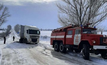 В Днепропетровской области спасатели продолжают бороться с последствиями непогоды (оперативная информация по состоянию на 6:00) (ФОТО, ВИДЕО)