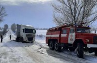 В Днепропетровской области спасатели продолжают бороться с последствиями непогоды (оперативная информация по состоянию на 6:00) (ФОТО, ВИДЕО)