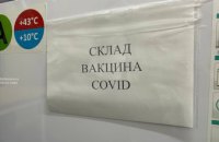 У Дніпрі збільшується кількість хворих на COVID-19: лікарі закликають вакцинуватися