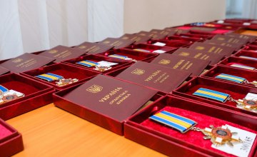 Спортсмены Днепропетровщины получили государственные награды