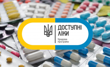 В этом году жителям Днепропетровщины выписали почти 800 тыс рецептов на «доступные лекарства»