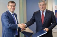 Еврокомиссия выделит € 5 млн на повышение качества спутниковой навигации на территории Украины