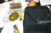 Житель Кривого Рога ездил по городу с гранатой и 10 пакетами метамфетамина
