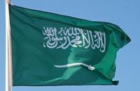 Саудовская Аравия обязала иностранцев платить за выезд из страны
