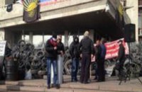 Донецкая милиция призывает граждан уйти от здания обладминистрации