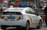 В центре Днепра иномарка сбила 23-х летнего парня