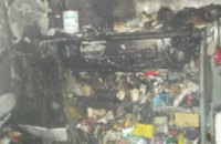  В Кривом Роге оставленная без присмотра газовая плита привела к пожару в квартире