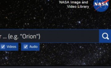 NASA открыло уникальную интернет-библиотеку