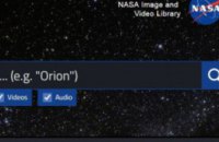 NASA открыло уникальную интернет-библиотеку