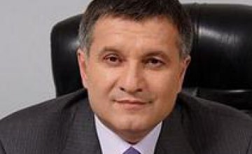 На Министра внутренних дел Украины совершено покушение, - пресс-служба