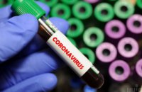 В Украине зафиксировали два новых случая заражения коронавирусом