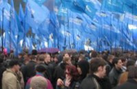 В Днепропетровске прошел митинг «Народный суд»