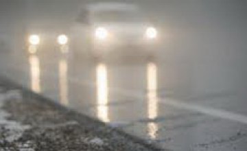 Резкое ухудшение погоды: служба автомобильных дорог Днепропетровщины обратилась к водителям