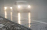 Резкое ухудшение погоды: служба автомобильных дорог Днепропетровщины обратилась к водителям