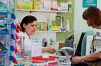 В Украине планируют сократить количество аптек
