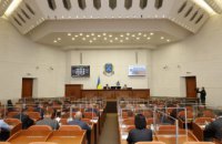 Дніпровська міська рада прийняла у комунальну власність теплохід для юних моряків