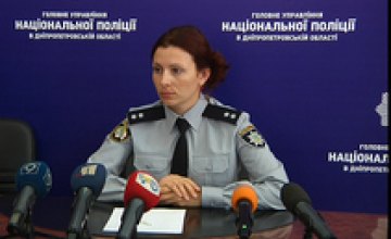 В полиции прокомментировали информацию о похищении детей в Днепре