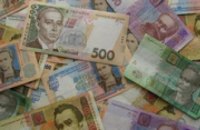 В Украине экс-глава правления банка вывел из финучреждения более 80 млн грн