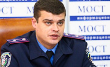 В Пасхальные праздники порядок в Днепропетровской области будут обеспечивать более 3 тыс сотрудников милиции