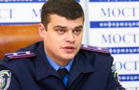 В Пасхальные праздники порядок в Днепропетровской области будут обеспечивать более 3 тыс сотрудников милиции