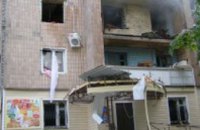 В Харькове произошел взрыв в жилом доме: пострадали 5 человек