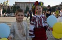В Днепропетровске состоялся праздник вышиванок, организованный переселенцами (ФОТО)
