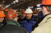 ​Вилкул на встрече с металлургами: Мы заставим уважать людей труда