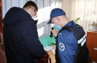 Днепропетровщина лидирует среди областей Украины  по количеству запрещённых предметов, которые пытались пронести в суд